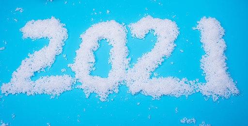 《龙之信条2》可以同屏出现三个BOSS 让玩家备受折磨